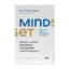 Зображення Mindset. Змініть спосіб мислення і розкрийте свій потенціал