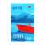 Зображення Чорний хліб