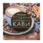 Зображення Роздуми за філіжанкою кави