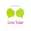 Зображення Love tour