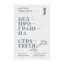 Зображення Безпрограшна стратегія. Як уникнути промахів у бізнесі