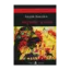 Зображення Закрита книга