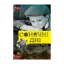 Зображення Сонячні дні