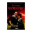 Зображення Амазонка. Київ-Соловки