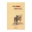 Зображення Джек Лондон. Северные рассказы на английском и русском языках