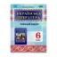 Зображення Українська література. 6 клас. Робочий зошит