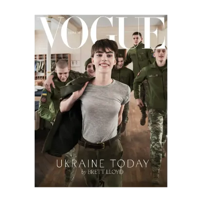 Зображення Журнал Vogue Ukraine Edition №5/2024