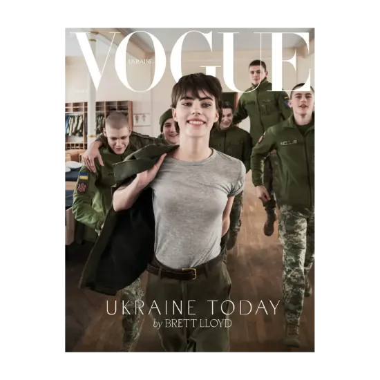 Зображення Журнал Vogue Ukraine Edition №5/2024