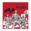 Зображення Enejida