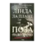 Зображення Поза підозрою