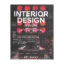 Зображення Interior Design in Ukraine / Дизайн інтер'єру в Україні
