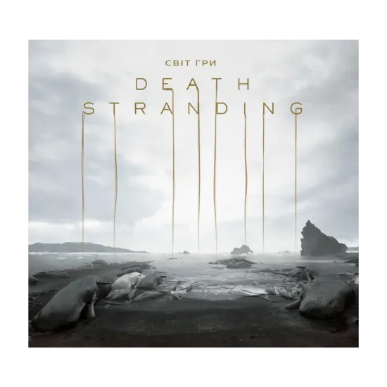 Зображення Світ гри Death Stranding