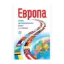 Зображення Европа. Атлас автомобильных дорог. 1:2 000 000