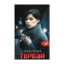 Зображення Терези