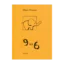 Зображення 9 на 6