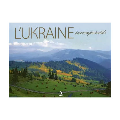 Зображення Україна неповторна / L'ukraine incomparable