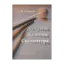 Зображення Рисунок, живопис, скульптура. Теоретико-методологічні основи комплексного навчання