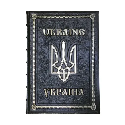 Зображення Україна