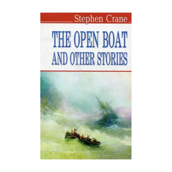 Зображення The Open Boat and Other Stories