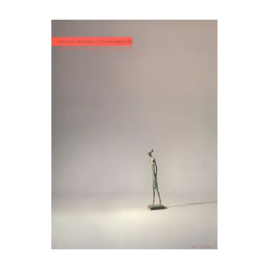 Зображення Світлана Карунська. Скульптура / Svitlana Karuns'ka. Sculpture