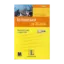 Зображення Іспанська за 30 днів (+ CD-ROM)