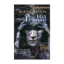 Зображення The Sandman. Пісочний чоловік. Том 5. Гра в тебе