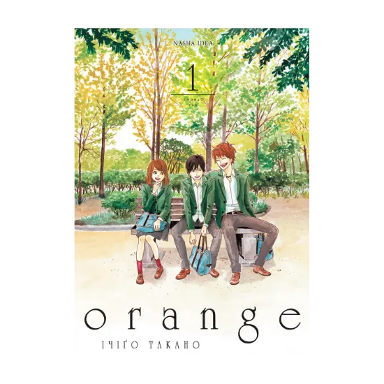 Зображення Orange. Том 1