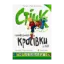 Зображення Стінк і найсмердючіші кросівки у світі. Книга 3