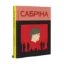 Зображення Сабріна