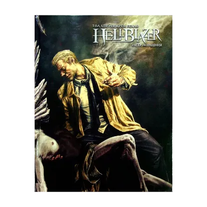 Зображення Hellblazer. Той, хто йде крізь пекло. Злети та Падіння