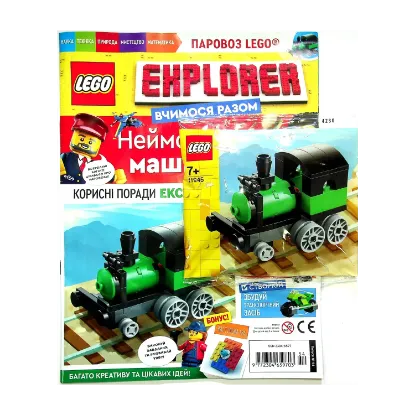 Зображення Журнал LEGO Explorer. Випуск №4 (+ конструктор)