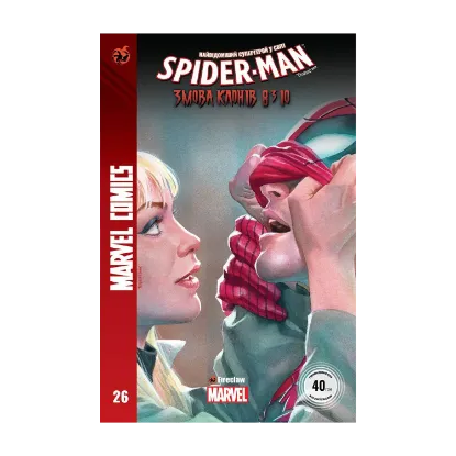 Зображення Spider-Man №26. Змова клонів. Частина 8. Знайома мить