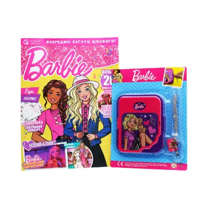 Зображення Журнал Barbie. Випуск № 01 (170), січень 2021 (+ вкладення)