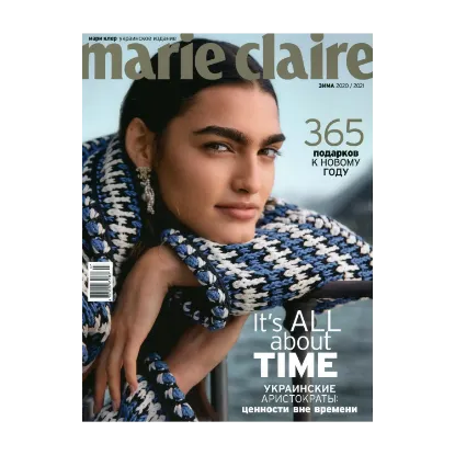 Зображення Marie Claire №07 (131). Зима 2020 / 2021