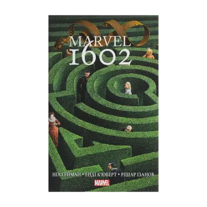 Зображення Marvel 1602