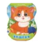Зображення Кошеня
