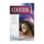 Зображення Сонник