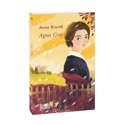 Зображення Agnes Grey