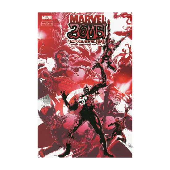 Зображення Marvel Зомбі. Чорне, Біле, Кров. Випуск 1 (обкладинка C)