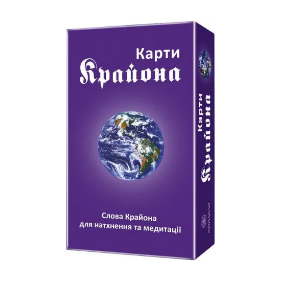 Зображення Карти Крайона
