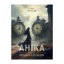 Зображення Аніка