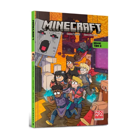 Зображення MINECRAFT. Комікс. Том 3