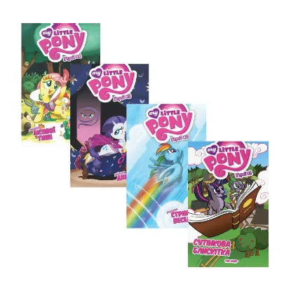 Зображення My Little Pony. Герої (комплект із 4 книг)