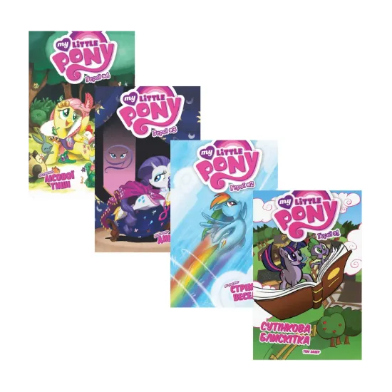 Зображення My Little Pony. Герої (комплект із 4 книг)