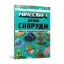 Зображення MINECRAFT. Дрібні споруди