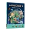 Зображення MINECRAFT. Підводні пригоди. Стікербук