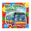 Зображення Ми їдемо, їдемо...
