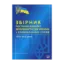 Зображення Збірник постанов Пленуму Верховного Суду України з кримінальних справ 1973-2012 роки