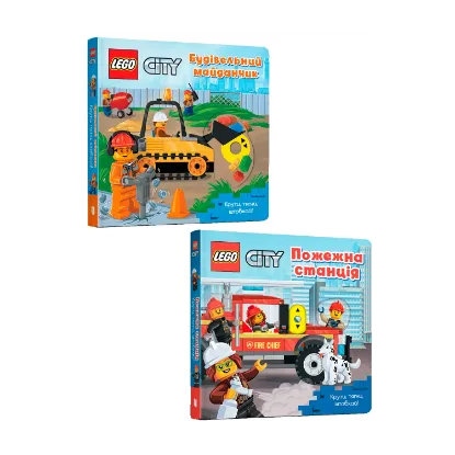 Зображення LEGO® City (комплект із 2 книг)