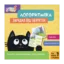 Зображення Логоритміка. Зарядка від звіряток